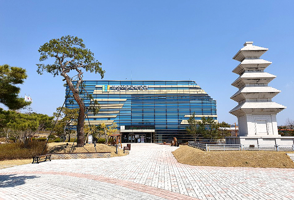 의성 조국박물관 전경