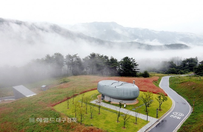 국립백두대간수목원의 시드볼트 전경