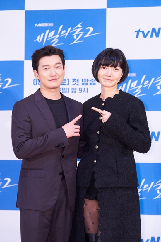 배우 조승우, 배두나/사진=tvN 제공