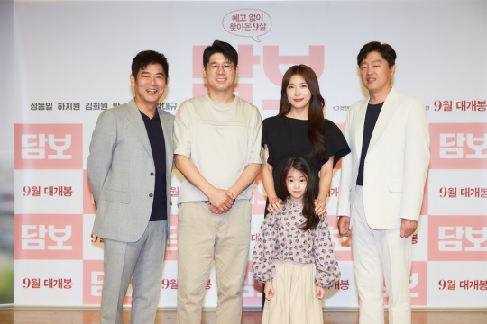사진=CJ엔터테인먼트 제공
