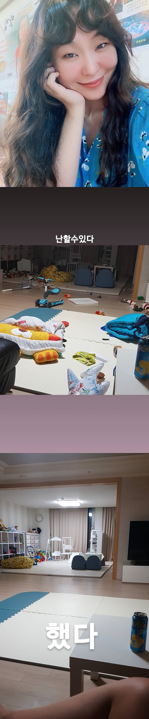 사진=정주리 인스타그램