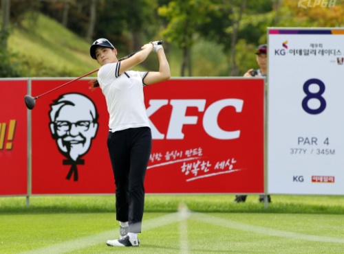 지난해 9회째 KG이데일리레이디스오픈 장면 [사진=KLPGA]
