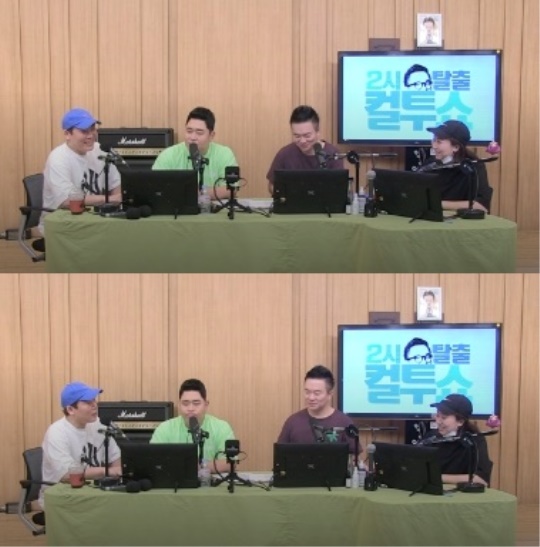 '컬투쇼' 캡처