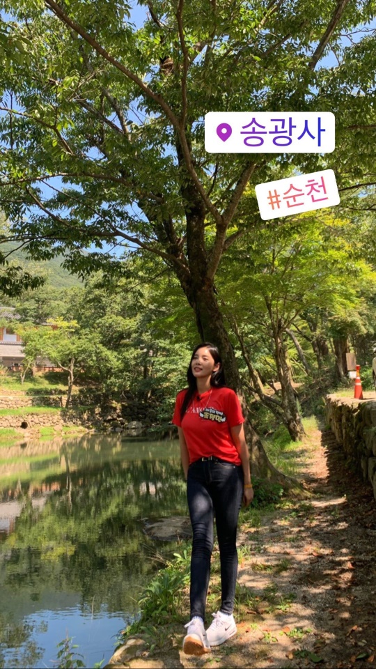 조정민 인스타그램