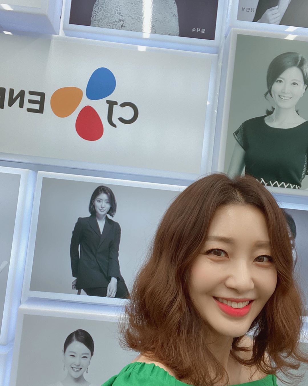 이아현 인스타