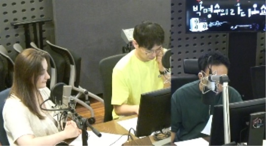 '라디오쇼' 캡처