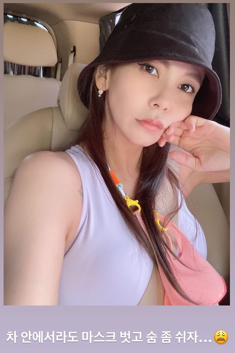 김지우 인스타