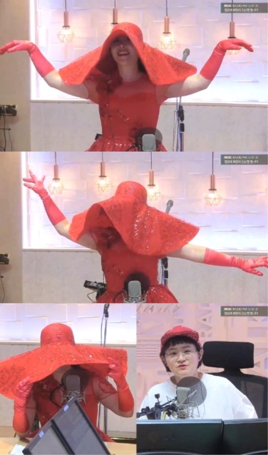 '정오의 희망곡 김신영입니다' 캡처