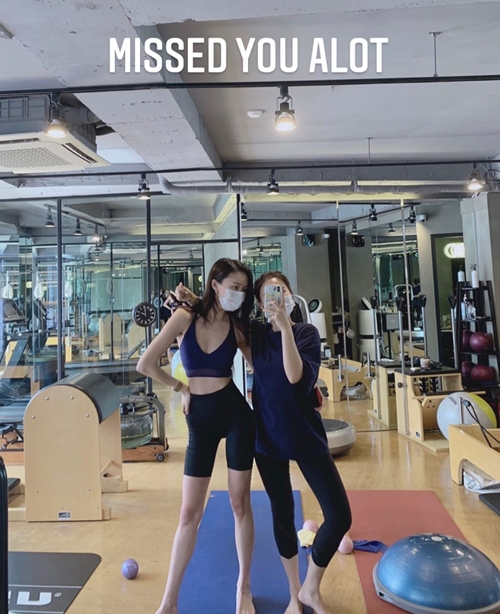 사진=고성희 인스타그램