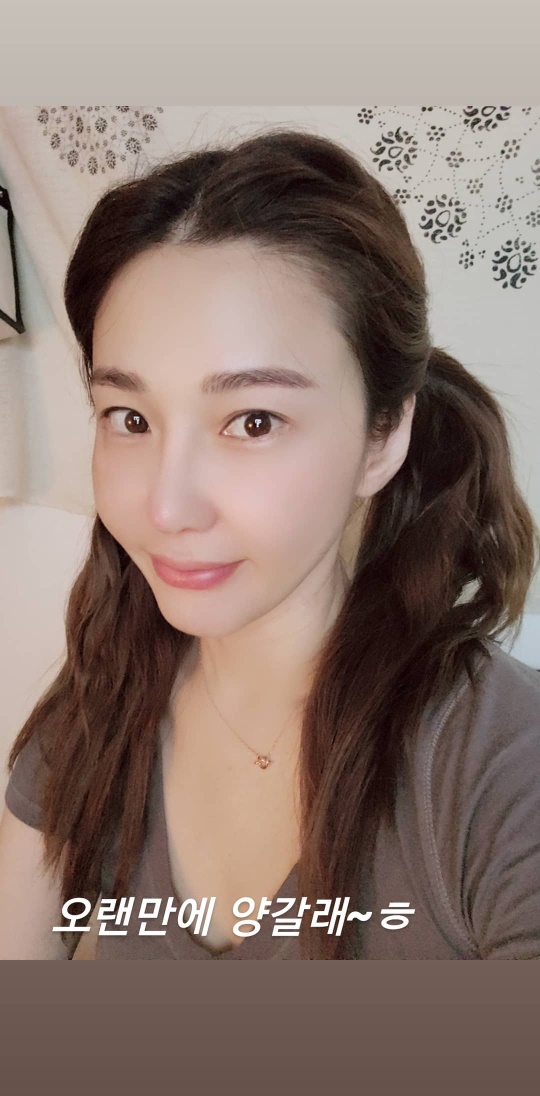 길건 인스타그램