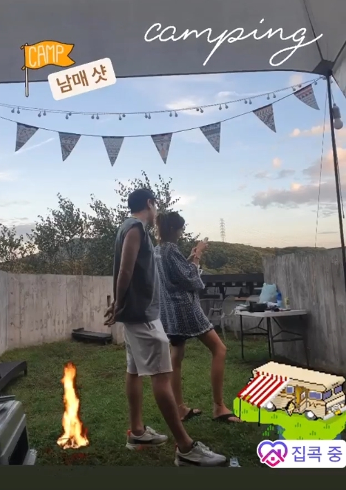윤혜진 인스타