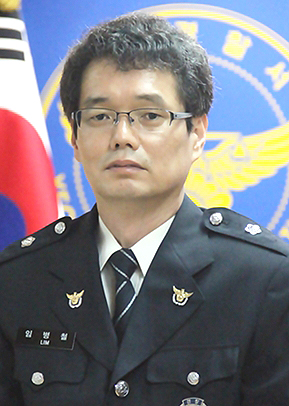 예천경찰서 경무계장  임병철