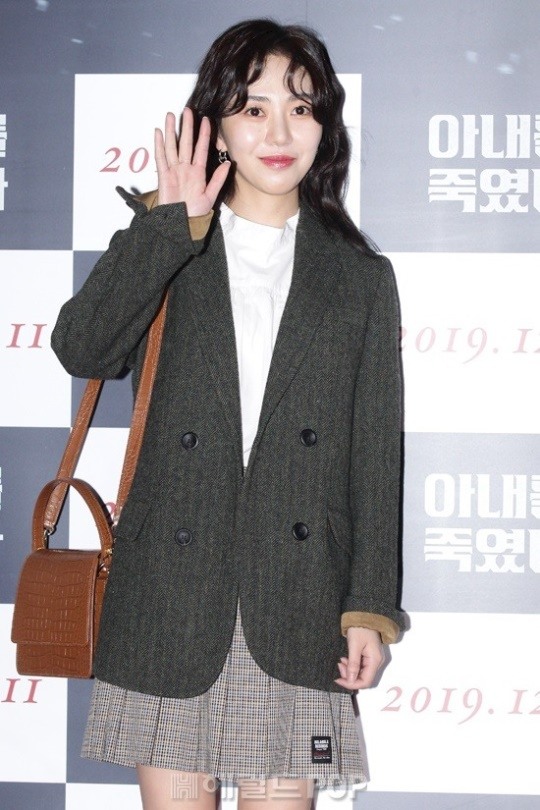 권민아/사진=헤럴드POP DB