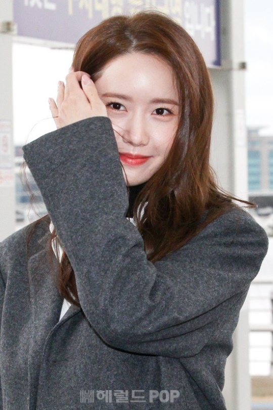 임윤아/사진=헤럴드POP DB