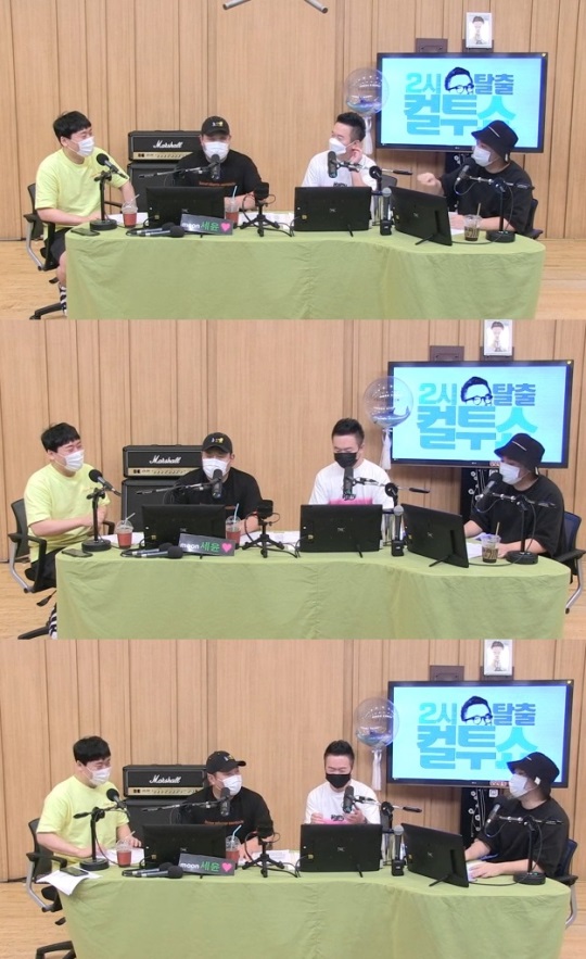 SBS 파워FM '두시탈출 컬투쇼' 캡처