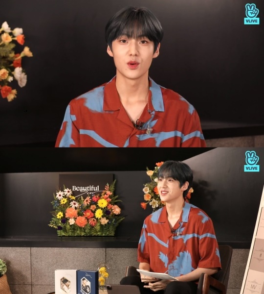 브랜뉴뮤직 브이라이브 캡처