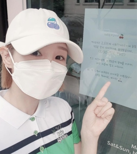 오정연 인스타