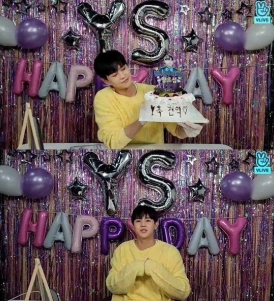 V앱 캡처