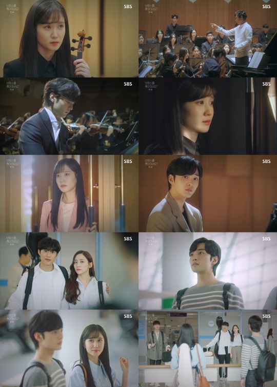 사진제공= SBS '브람스를 좋아하세요?' 방송 캡처