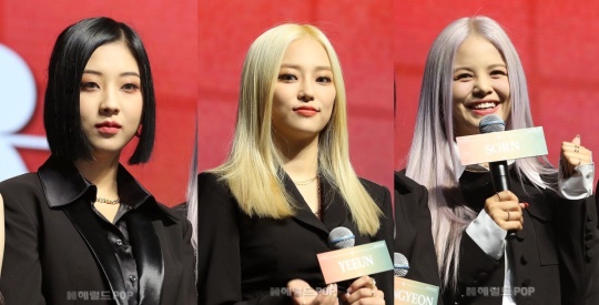 승연, 예은, 손/사진=민선유 기자