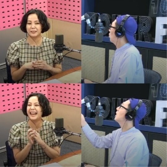 '철파엠' 캡처