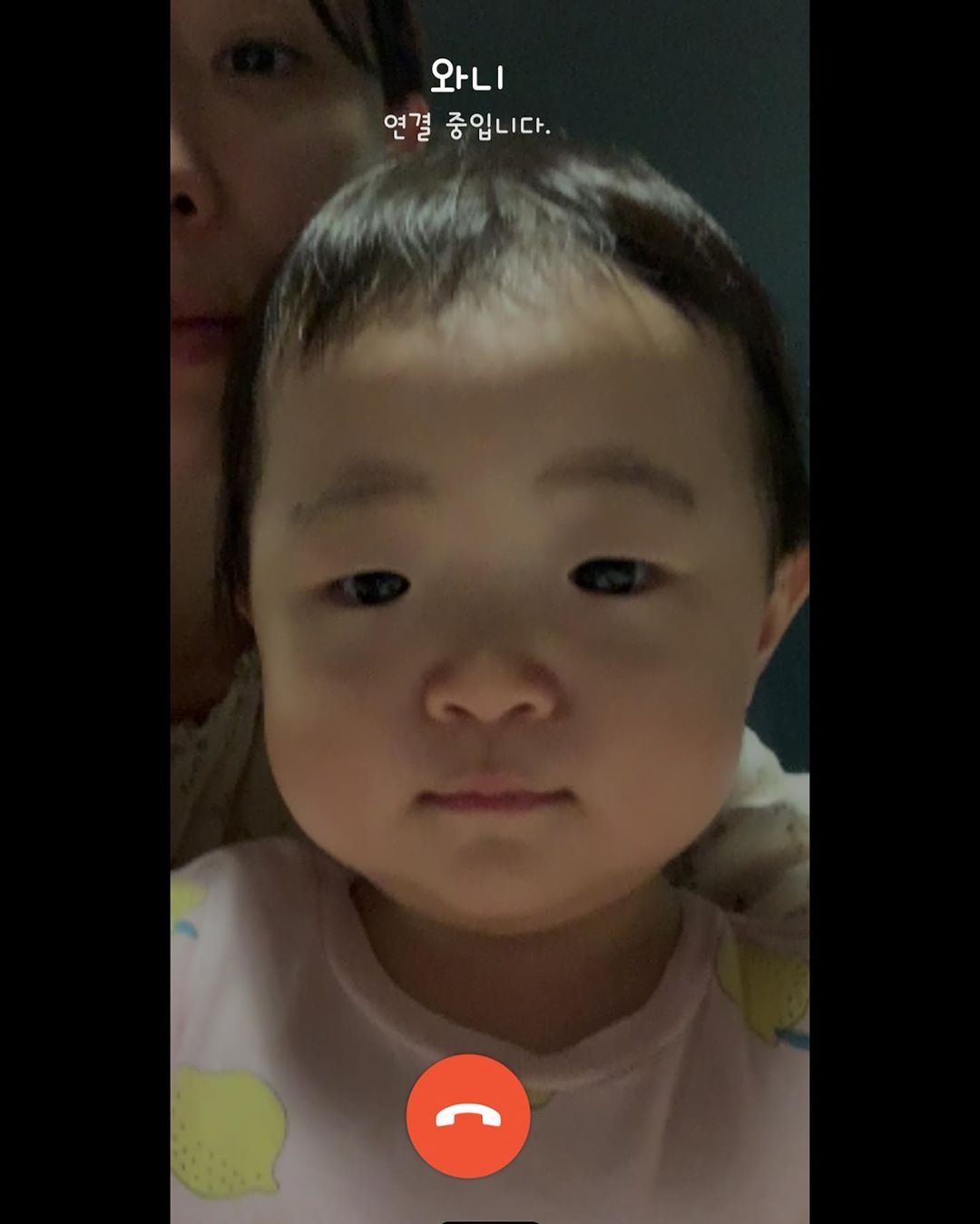 이지혜 인스타