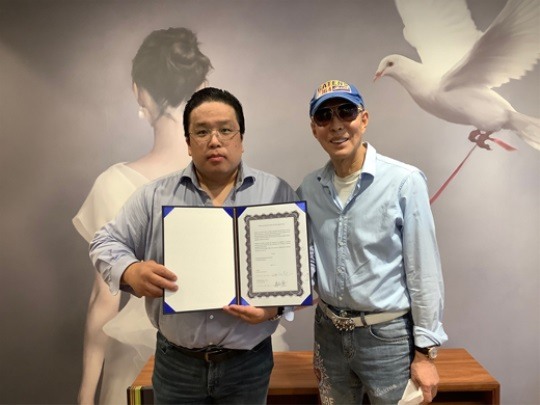 네오파이트 제공