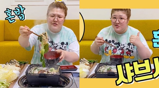 이국주 인스타