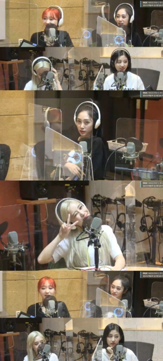 '정희' 방송캡쳐