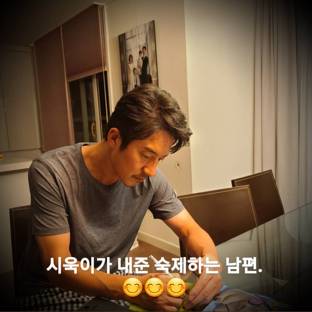 이하정 인스타