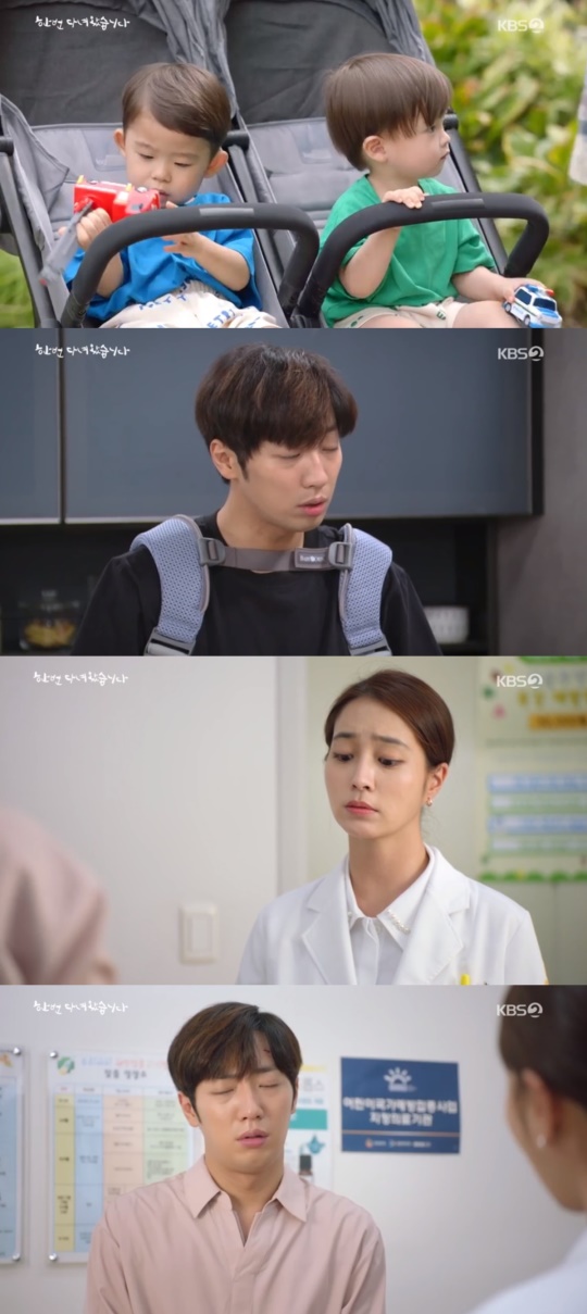 '한 번 다녀왔습니다' 이상엽♥이민정 쌍둥이 출산...'육아 전쟁 시작' - 헤럴드뮤즈 (Herald Muse)