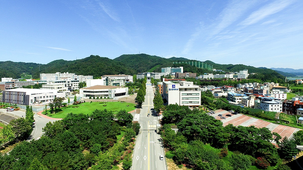 안동대학교 전경