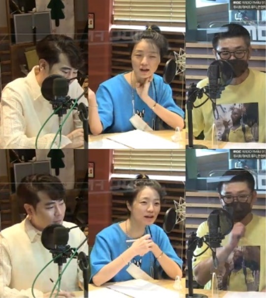 '두시의 데이트' 캡처