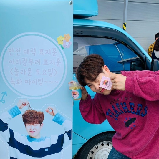 피오 공식 인스타그램
