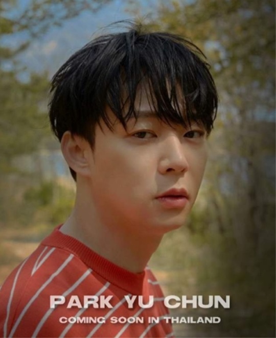 박유천 인스타