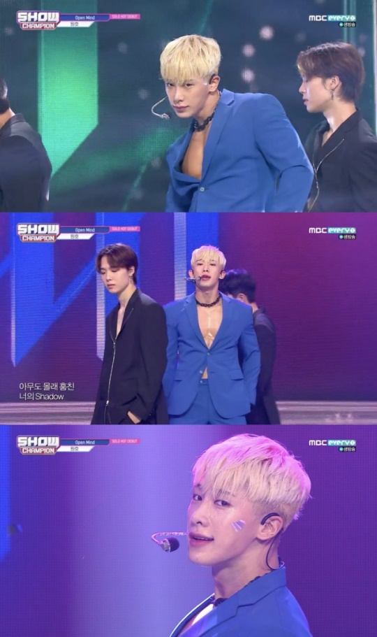 사진 제공 = MBC M '쇼챔피언' 캡처