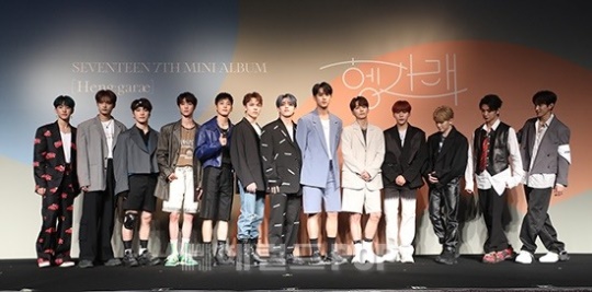 세븐틴/사진=민선유 기자