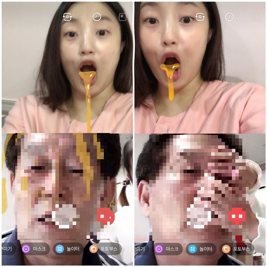 허민 인스타그램