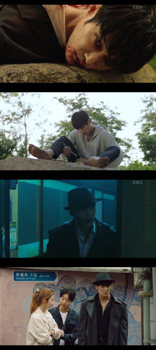 '좀비탐정' 방송캡쳐