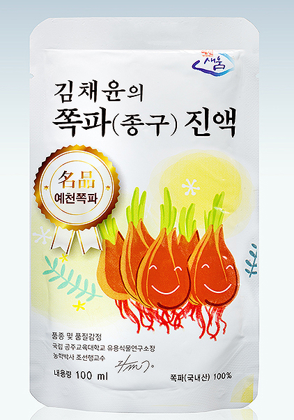 쪽파진액(예천군제공)