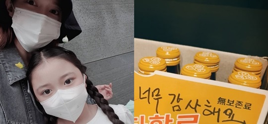 정시아 인스타