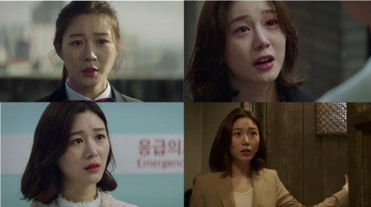 사진 : 방송 캡쳐