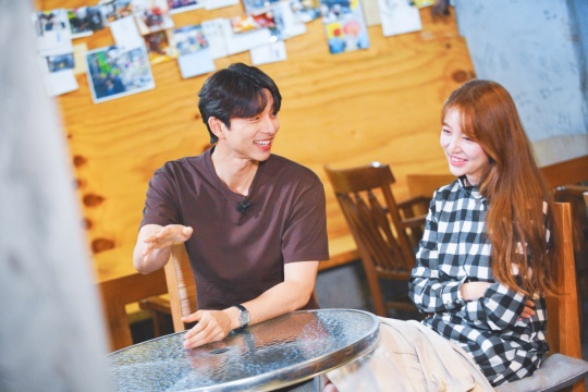 MBC '청춘다큐 다시 스물 - 커피프린스 편'