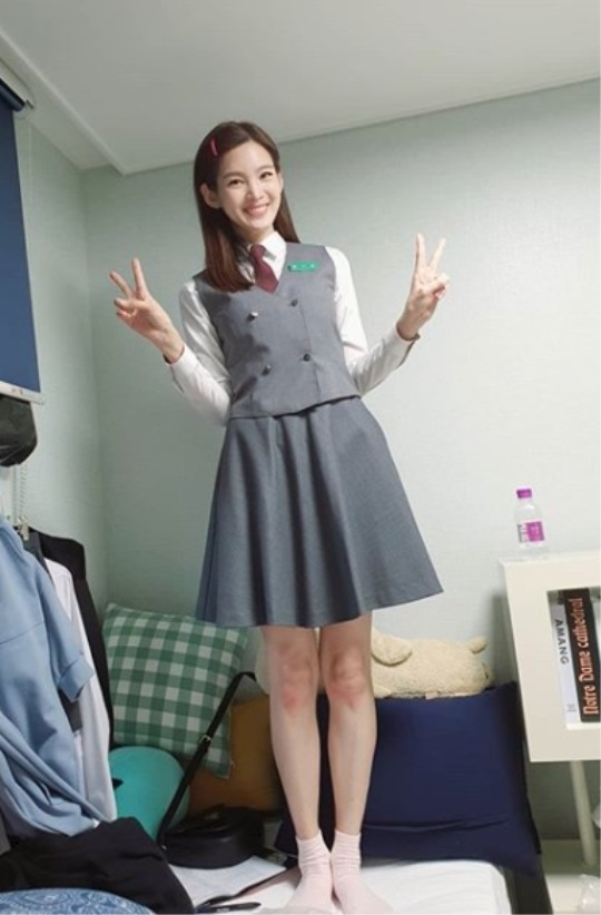 정가은 인스타