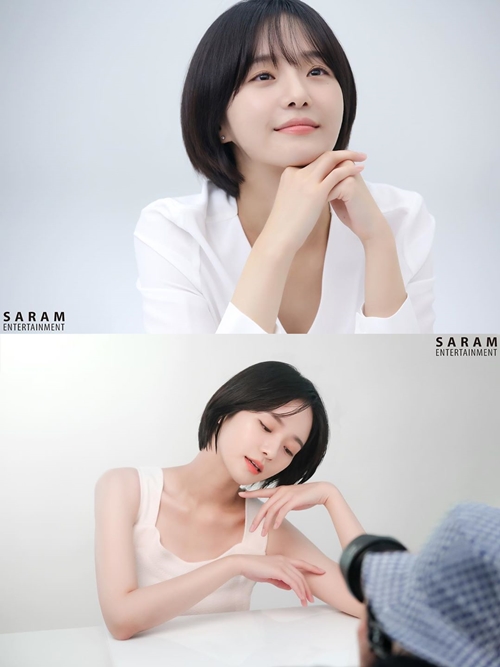 사진=박규영 인스타그램