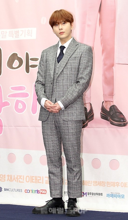 용준형/사진=민선유기자