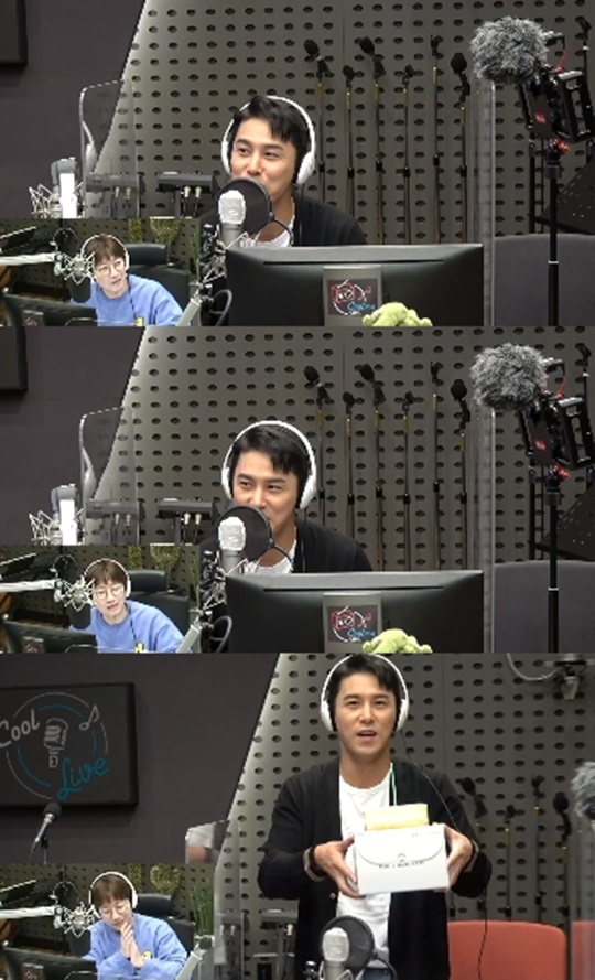 '조우종의 FM대행진' 캡처