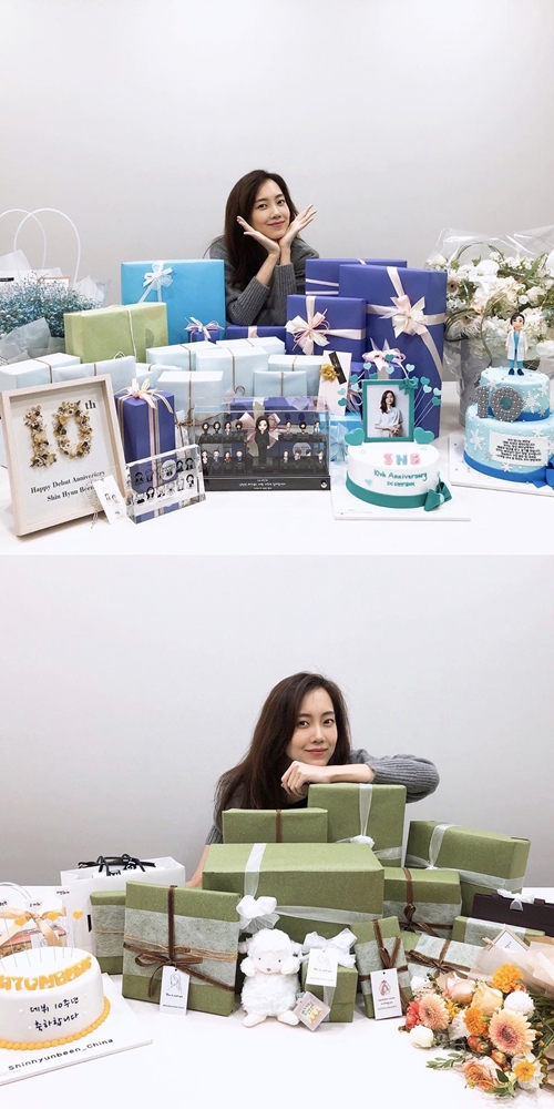 사진=신현빈 인스타그램