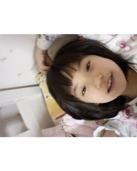 김도연 인스타그램