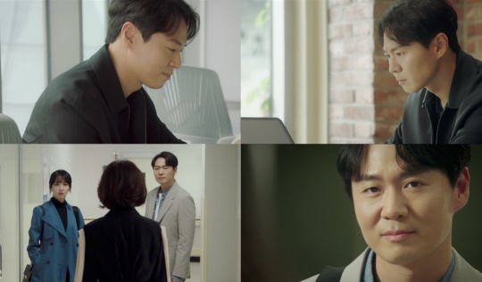 사진 : 방송캡쳐